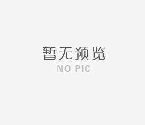 鉭鈮生產(chǎn)線環(huán)保、安全和自動化技術(shù)改造項目 環(huán)境影響評價征求意見稿公示